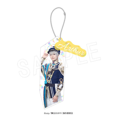 『舞台魔法使いの約束』祝祭シリーズ展 ホロアクリルキーホルダー アーサー (中央の祝祭衣裳)